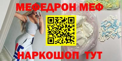дживик Можайск