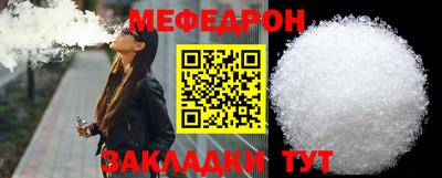spice Можга