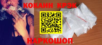 амфетамин Моздок