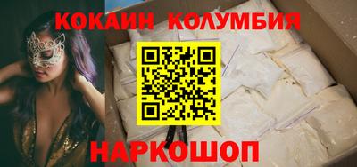 дживик Можайск