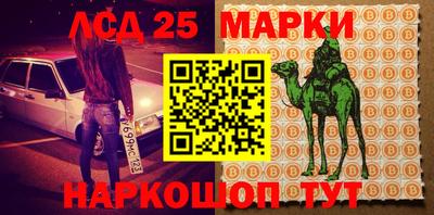 дживик Можайск