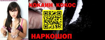 амфетамин Моздок