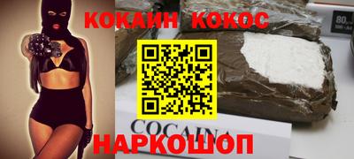 дживик Можайск