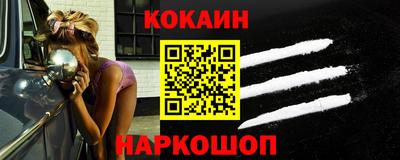 амфетамин Моздок