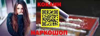дживик Можайск