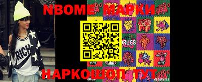 дживик Можайск