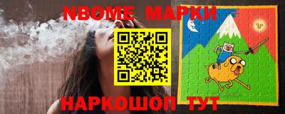 дживик Можайск