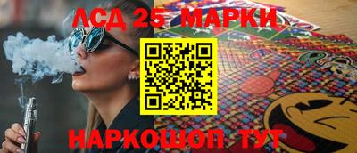 дживик Можайск
