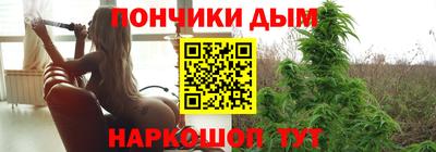 а пвп мука Нальчик