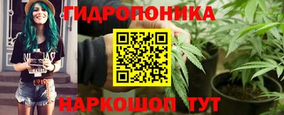 амфетамин Моздок