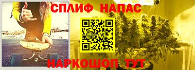дживик Можайск
