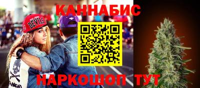 амфетамин Моздок