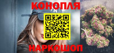 spice Можга