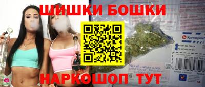 дживик Можайск