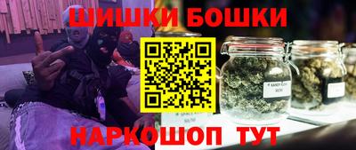 амфетамин Моздок