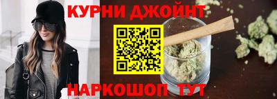 амфетамин Моздок