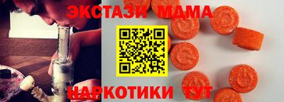 дживик Можайск