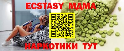 spice Можга