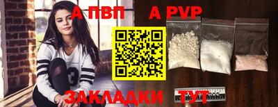 амфетамин Моздок