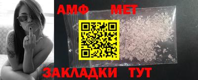 дживик Можайск