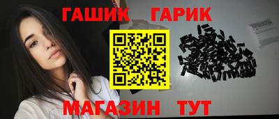дживик Можайск