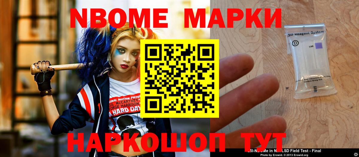Сухой Лог  ЛСД экстази ecstasy  Вход с VPN  Лсд 25 экстази ecstasy 